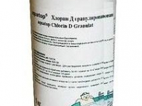 basseynov.ru Хлорин Три 200 (Таблетки 200г. медленнораствор) 1кг, 90%