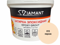 basseynov.ru Эпоксидная затирка для швов Диамант 2,5 кг, цвет персиковый (015)