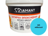 basseynov.ru Эпоксидная затирка для швов Диамант 2,5 кг, цвет небесный (045)