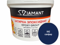 basseynov.ru Эпоксидная затирка для швов Диамант 1 кг, цвет сапфир (042)