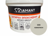 basseynov.ru Эпоксидная затирка для швов Диамант 2,5 кг, цвет хамелеон (009)