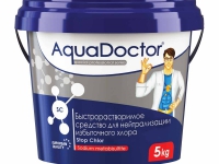 AquaDoctor  SC Stop Chlor 5 кг (Турция)